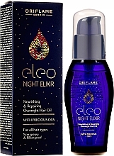 Fragrances, Perfumes, Cosmetics Repair Night Hair Oil Elixir - Oriflame Eleo Night Elixir