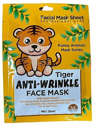 Tiger Sheet Mask - Wokali Animal Tiger Anti-Wrinkle Face Mask — photo N1