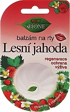 Lip Balm "Forest Berry" - Bione Cosmetics Vitamin E Lip Balm Forest Fruit — photo N1