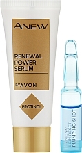 Set - Avon Anew Protinol (serum/10ml + ampoules/7x1,3ml) — photo N3