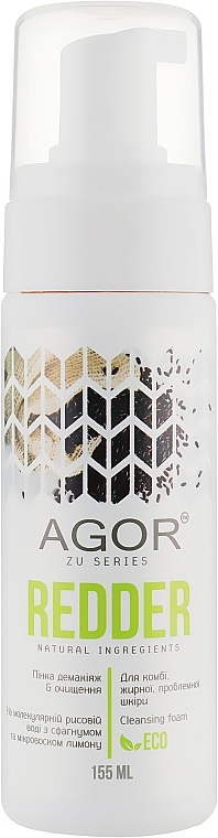 Face Cleansing Makeup Remover Rice Foam "Redder" - Agor — photo N1