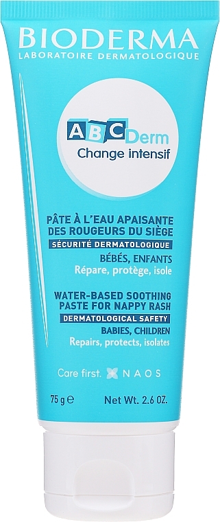 Anti Diaper Rash Cream - Bioderma ABCDerm Change Intensif — photo N1