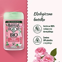 Rosehip Shower Gel - Le Petit Marseillais Bio Wild Rose Refreshing Shower Gel — photo N8