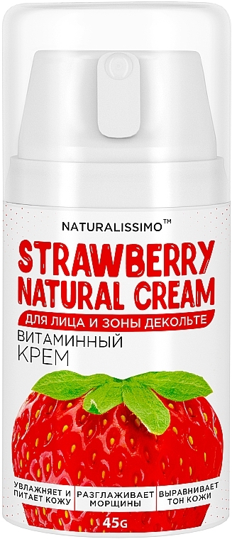 Vitamin Face & Decollete Strawberry Cream - Naturalissimo Strawberry Natural Cream — photo N1