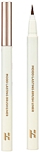 Eyeliner - Holika Holika Mood Lasting Brush Liner Tarose Collection — photo N1