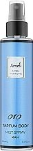 Ameli 010 - Perfumed Body Mist — photo N1