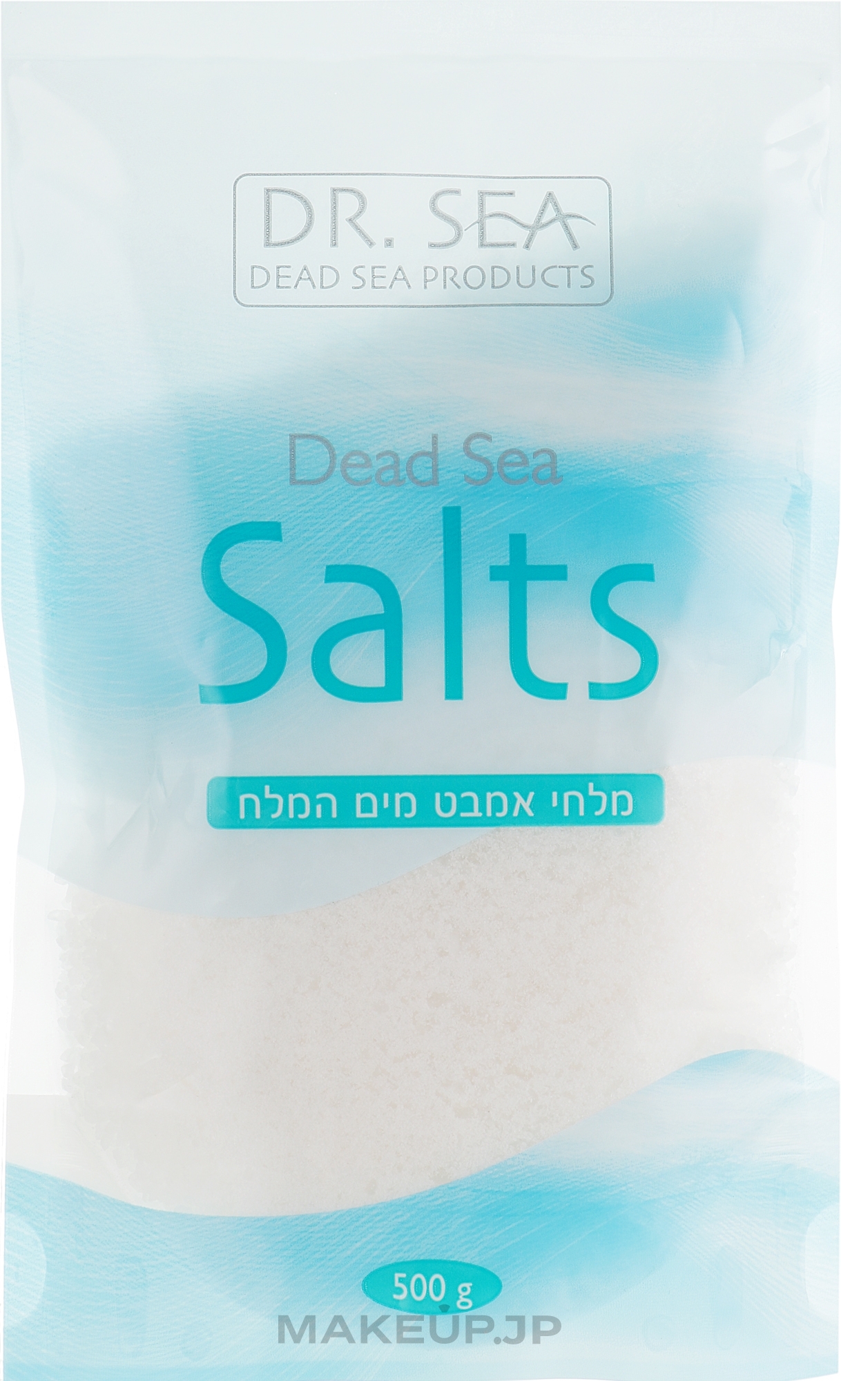 Dead Sea Salt - Dr. Sea Dead Sea Salts — photo 500 g