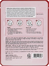 Ginseng Sheet Mask - Puorella Red Ginseng Mask Sheet — photo N18