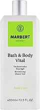 Fragrances, Perfumes, Cosmetics Shower Gel - Marbert Bath & Body Vital Shower Gel