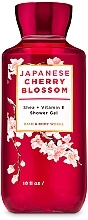 Fragrances, Perfumes, Cosmetics Bath and Body Works Japanese Cherry Blossom - Shower Gel