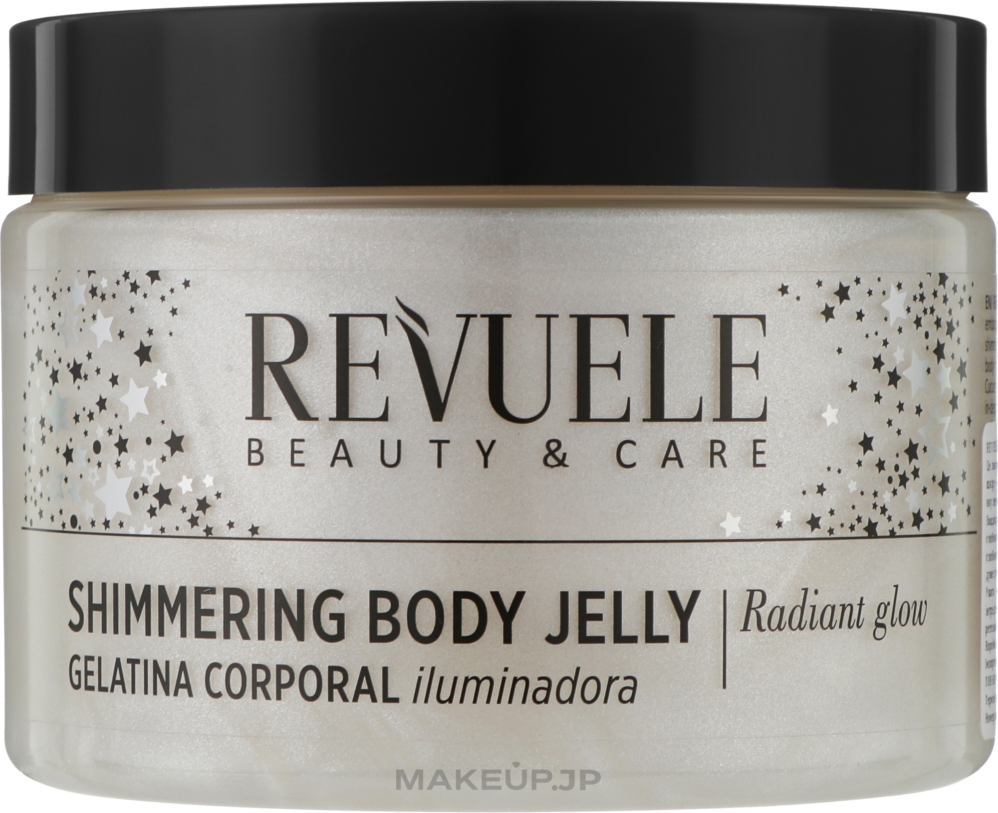 Shimmering Silver Body Jelly - Revuele Shimmering Body Jelly Silver — photo 400 ml