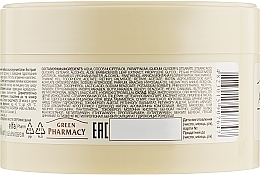 Deeply Moisturizing Cream "Aloe" - Green Pharmacy — photo N3