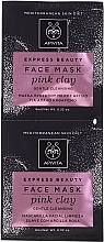 Fragrances, Perfumes, Cosmetics Delicate Cleansing Mask with Pink Clay - Apivita Gentle Cleansing Mask (mini size)