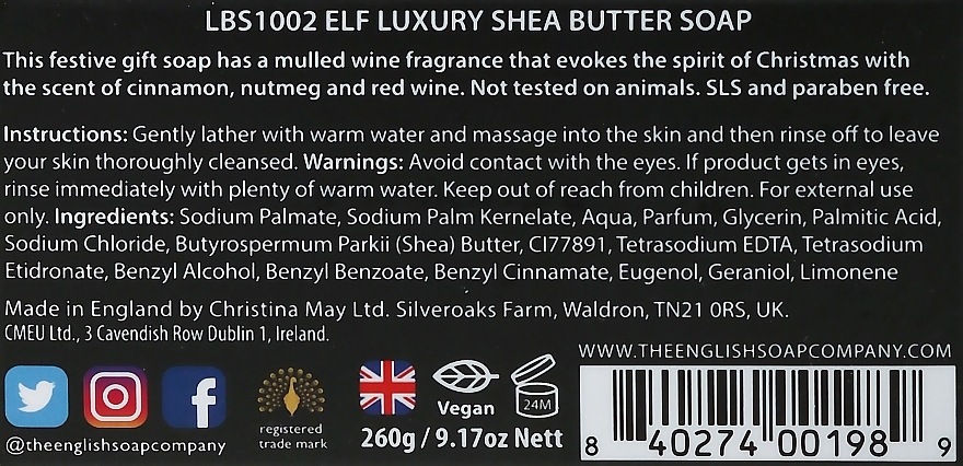 Luxury Gift Soap - The English Soap Company Merry Christmas Luxury Shea Butter Soap — photo N2