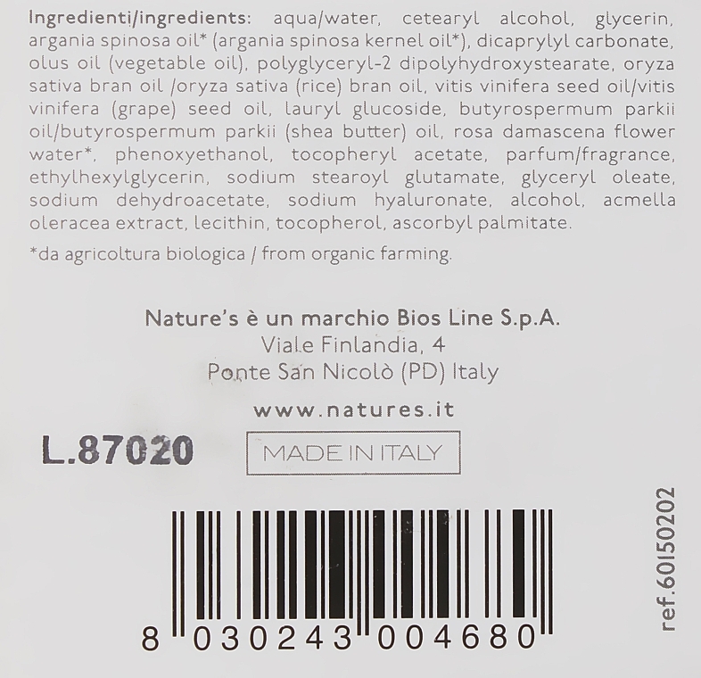 Toning Face Cream - Nature's Arga Preziosa Crema — photo N3