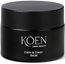 Fragrances, Perfumes, Cosmetics スージング クレンジング フェイス バーム - Koen Japan Beauty Ki Calm & Clean Balm