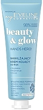 Moisturising Hand Cream - Eveline Cosmetics Beauty & Glow Hands Hero! — photo N1