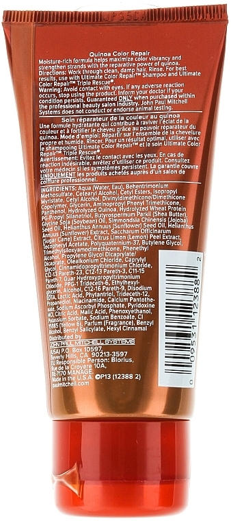 Repair Color Preserving Hair Conditioner - Paul Mitchell Ultimate Color Repair Conditioner — photo N2