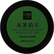 Fragrances, Perfumes, Cosmetics Hydrogel Eye Patch with Algae Extract - Senana Gentle Care Of The Eye Area