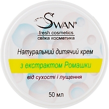 Natural Baby Cream with Chamomile Extract - Swan — photo N1