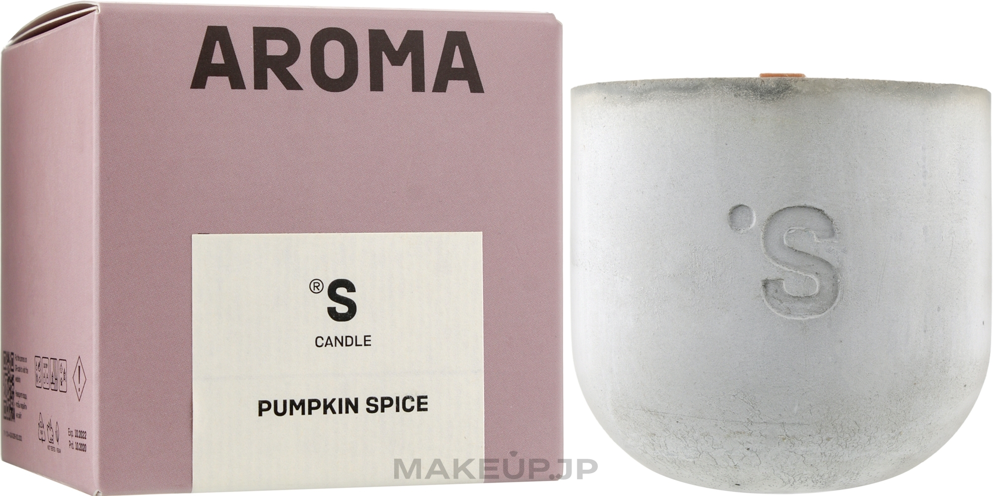 Scented Candle - Sister's Aroma Soy Candle Pumpkin Spice — photo 200 g