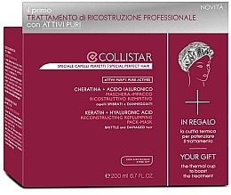 Repair Hair Mask - Collistar Pure Actives Keratin + Hyaluronic Acid Reconstructive Replumping Mask — photo N2