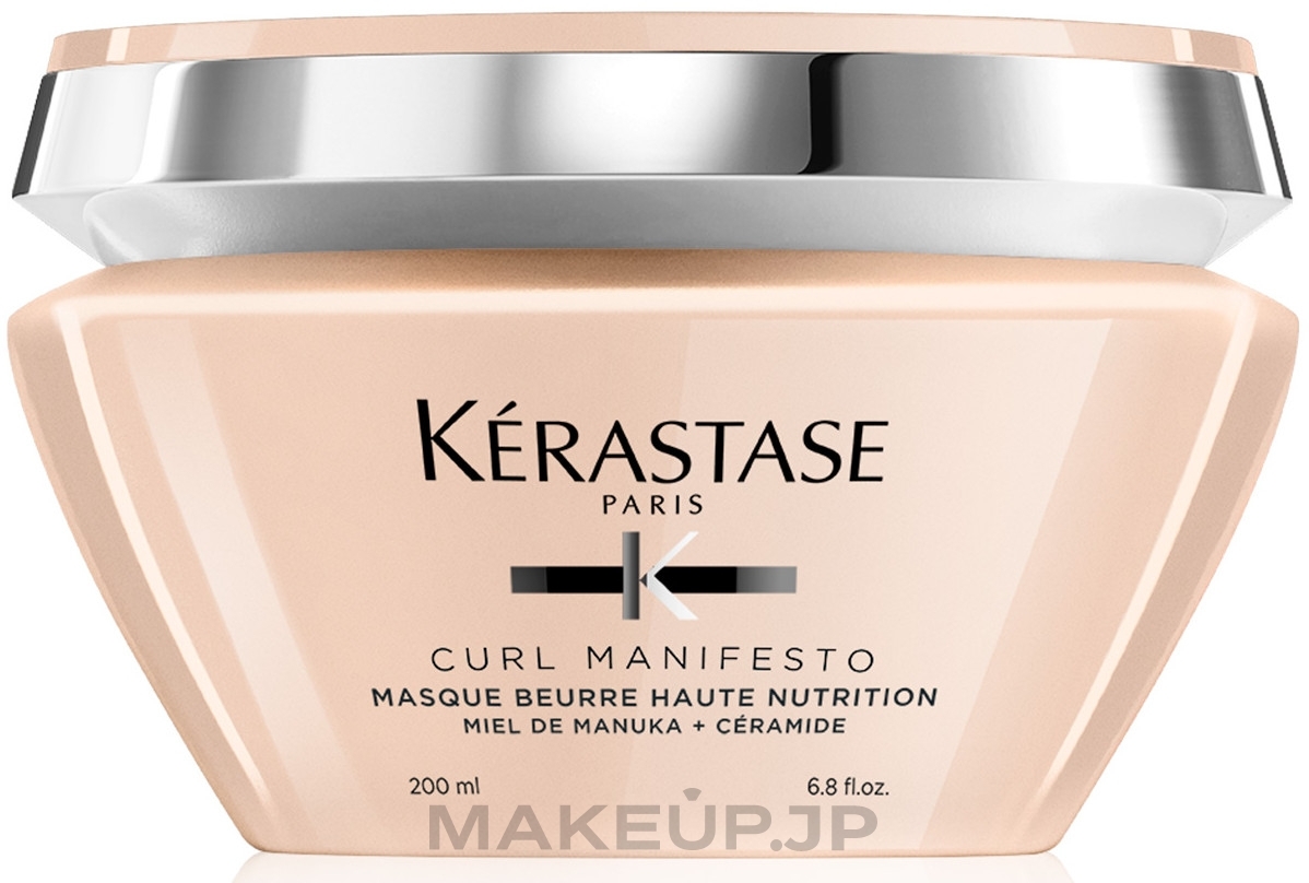 Mask for Curly Hair - Kerastase Curl Manifesto Masque Nutrition — photo 200 ml