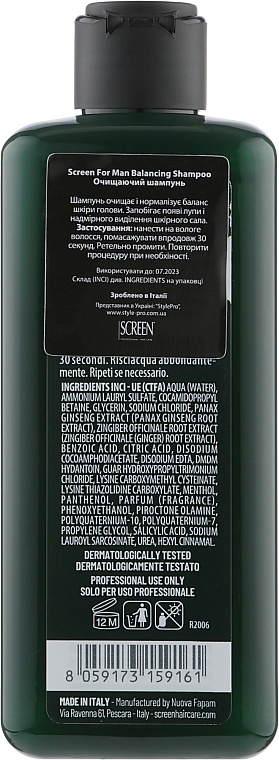 Balancing Anti Dandruff & Seborrhea Men Shampoo - Screen For Man Balancing Shampoo — photo N6