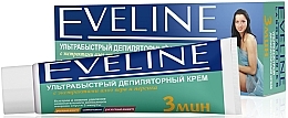 Fragrances, Perfumes, Cosmetics Ultraquick Depilatory Cream with Aloe Vera and Peach Extracts - Eveline Cosmetics 