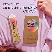 Intimate Gel Lubricant "Real Feel" - Durex Real Feel — photo N5