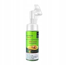 Fragrances, Perfumes, Cosmetics Natural Cleansing Foam - Ever Rosa Naturals Whitening Moisturizing Cleanser