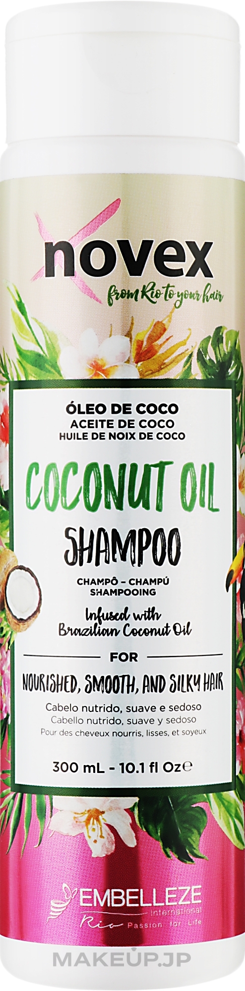 Shampoo - Novex Coconut Oil Shampoo — photo 300 ml