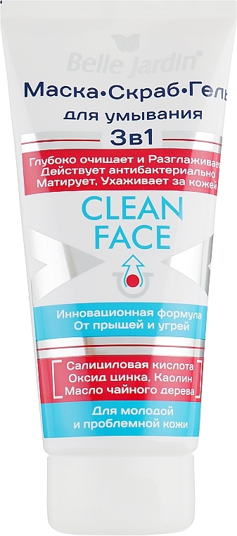 Cleansing Gel-Mask-Scrub 3-in-1 - Belle Jardin Clean Face — photo N1