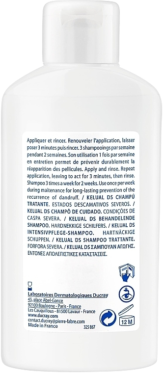 Anti-Dandruff Shampoo - Ducray Kelual Ds Shampoo — photo N2