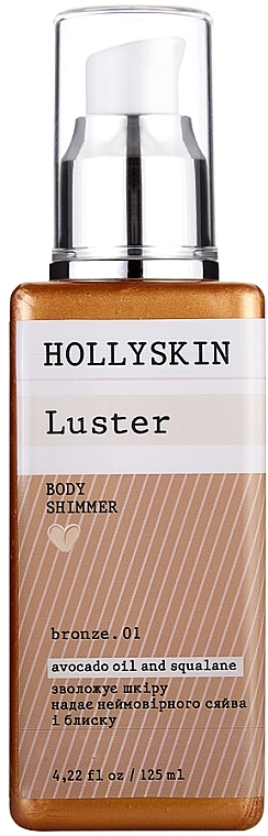 Body Shimmer "Bronze. 01" - Hollyskin Luster Body Shimmer Bronze. 01 — photo N1