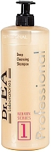 Deep Cleansing Shampoo - Dr.EA Keratin Series 1 Deep Cleansing Shampoo — photo N5