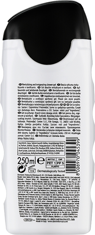 Shower Gel - Denim Extreme Fresh — photo N7