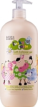 Fragrances, Perfumes, Cosmetics Kids Shower & Bath Gel - Baylis and Harding Funky Farm Bath and Shower Gel