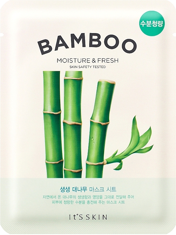 Bamboo Sheet Mask - It's Skin The Fresh Mask Sheet Bamboo — photo N2