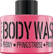 Pink Peony Shower Gel - Stackable Peony Pink Body Wash — photo N1