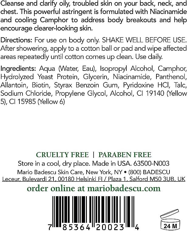 Cleansing Chest & Back Lotion "O" - Mario Badescu Special Cleansing Lotion "O" — photo N3