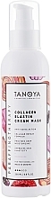 Collagen & Elastin Cream Mask "Marmalade" - Tanoya Paraffin Therapy — photo N1