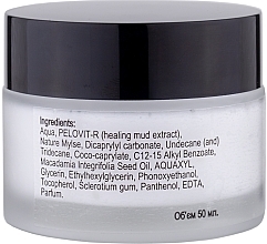 Mineral Cream with Macadamia Oil - Pelovit-R U-Cream P-Lab Mineralize — photo N2