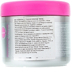 Smoothness & Shine Hair Mask - Byphasse Hair Pro Mask Liss Extreme — photo N7