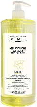 Fragrances, Perfumes, Cosmetics Micellar Shower Gel with Monoi Oil - Byphasse Monoi Dermo Micellar Shower Gel