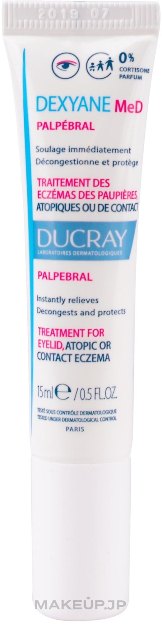 Eye Cream - Ducray Dexyane MeD Palpebral Cream — photo 15 ml