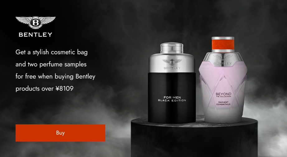 Spend ¥8109 or more on Bentley products and get a free stylish cosmetic bag and two perfume samples