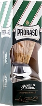 Shaving Brush - Proraso Shaving Brush — photo N1