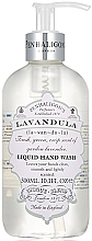 Fragrances, Perfumes, Cosmetics Penhaligon's Lavandula - Soap