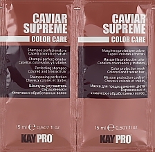 Fragrances, Perfumes, Cosmetics Set - KayPro Special Care Caviar Supreme